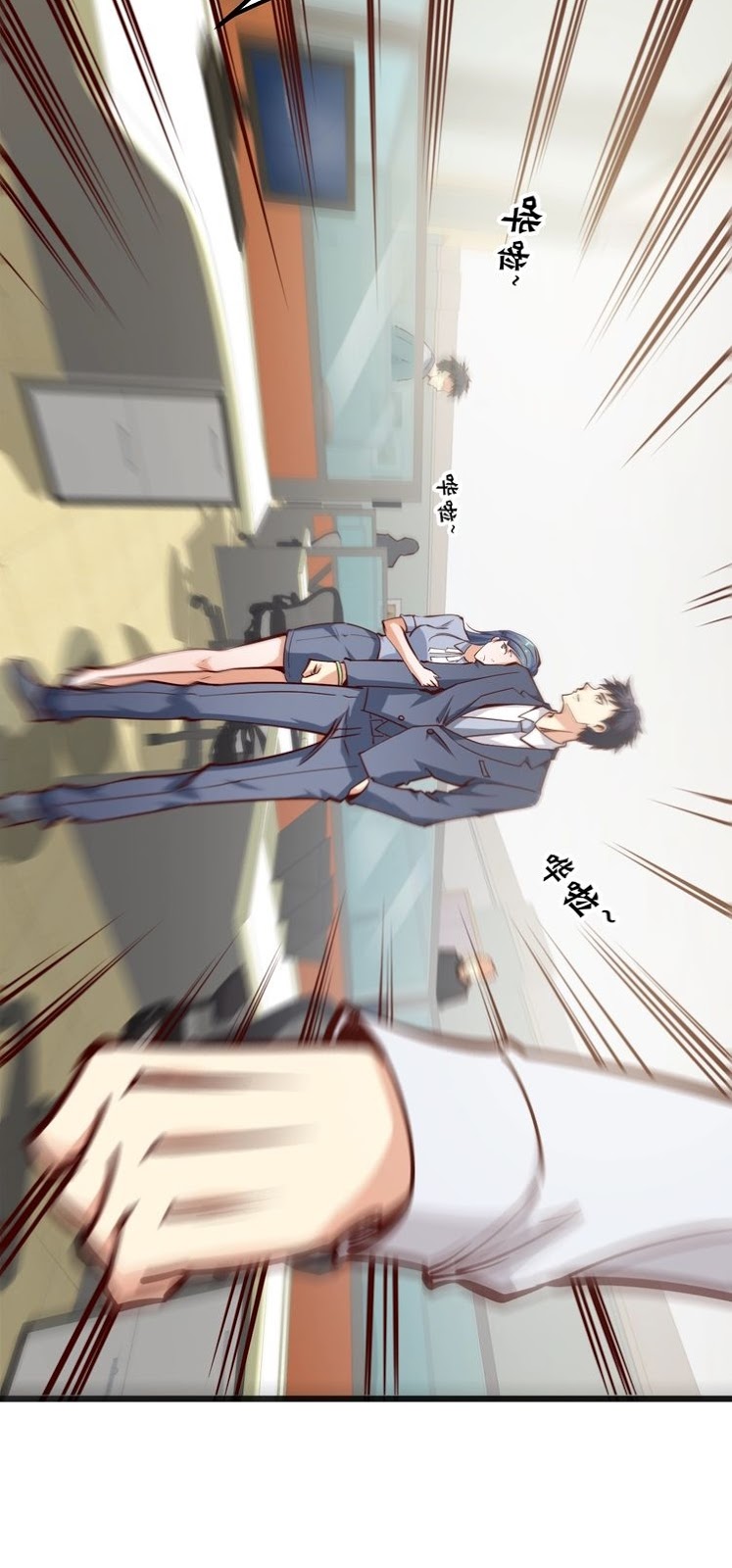 Melee Mad Soldier! Chapter 02 Gambar 52